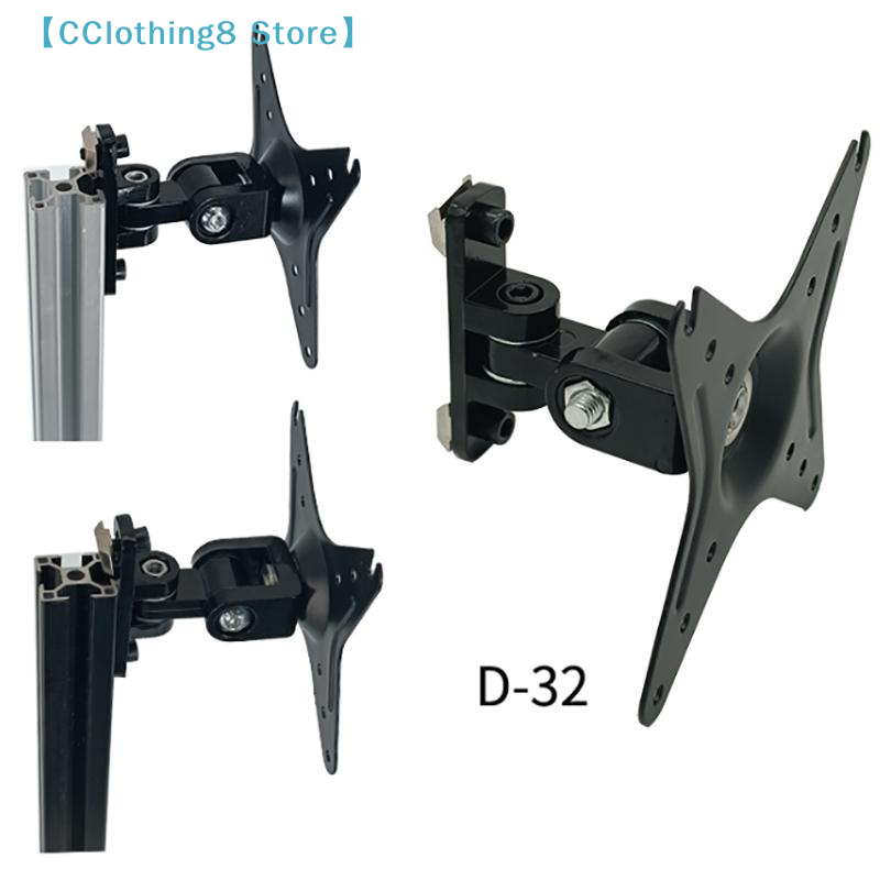 Adjustable Monitor Mount - Wandmontage Monitorbeugel Knoppenkast VESA Mount 100