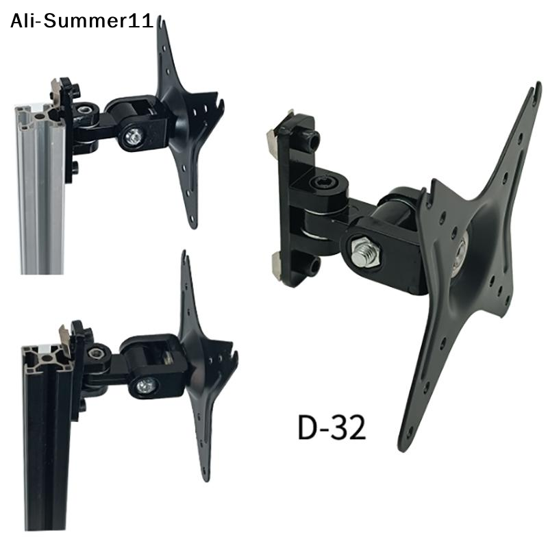 Adjustable Monitor Mount - 【Hlr】Wandmontage Monitorbeugel Knoppenkast VESA Mount 100