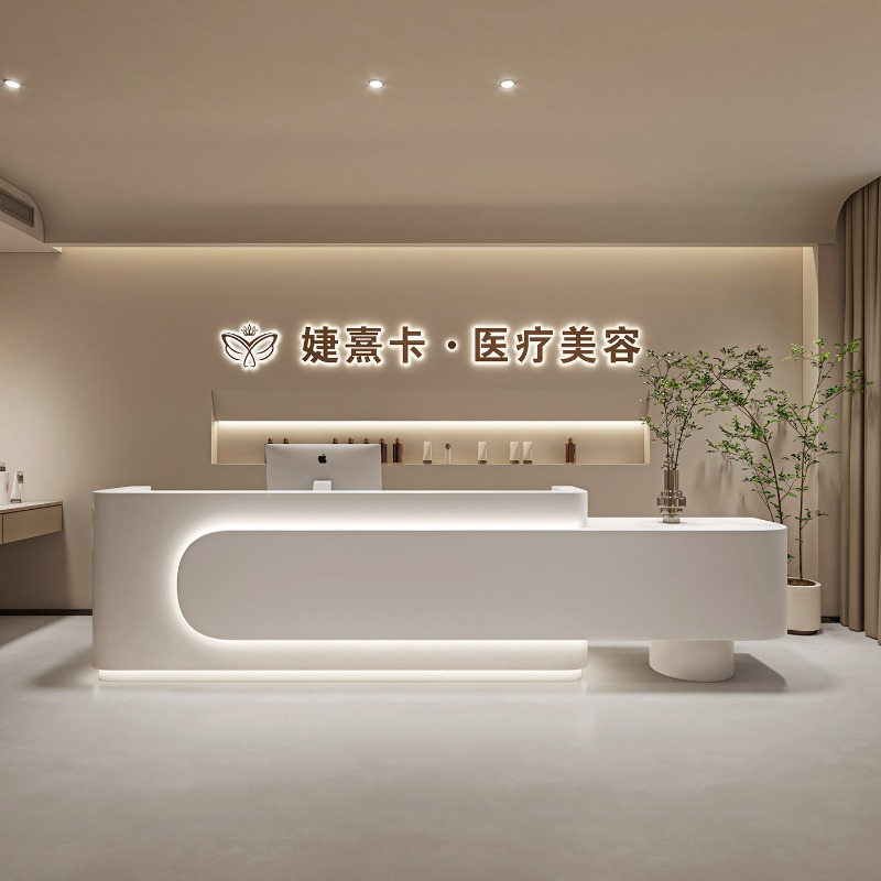 Moderne schoonheidssalon Recep - Office Furniture Store recensie en prijs