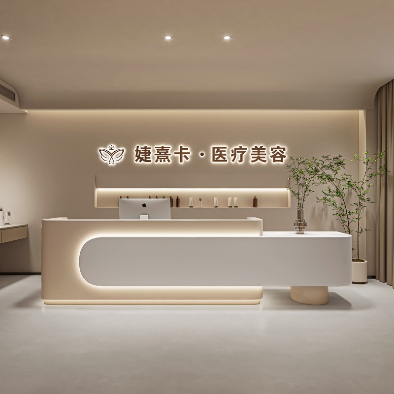 Moderne schoonheidssalon Recep - Office Furniture Store recensie en prijs