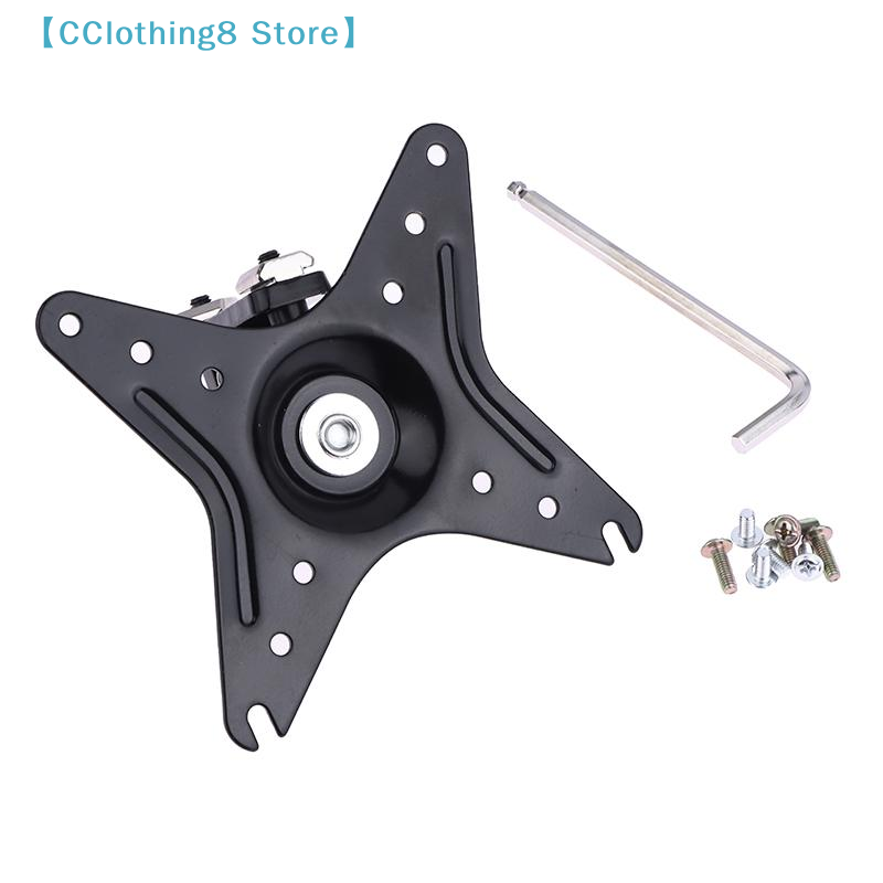 Wandmontage Monitorbeugel Knop - Adjustable Monitor Mount recensie en prijs