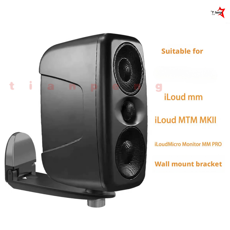 WYORESY Voor IK iLoud MM Pro M - Adjustable Monitor Mount recensie en prijs