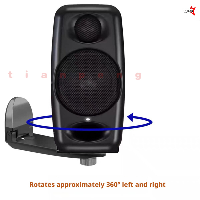 WYORESY Voor IK iLoud MM Pro M - Adjustable Monitor Mount recensie en prijs
